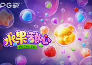 pg电子赢财神来了