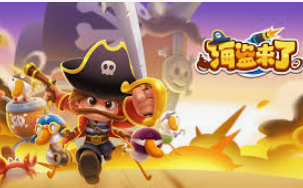 pg电子赢财神来了客户端